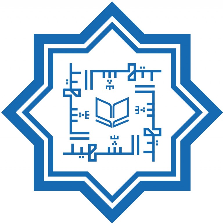 assets/images/Asyahid.jpg